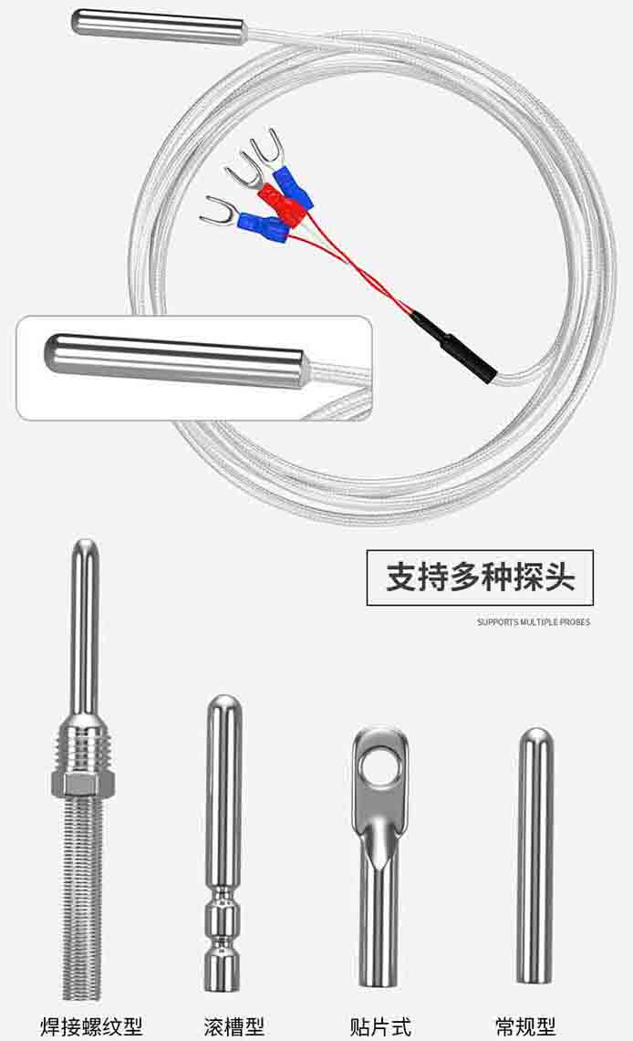 鎧裝熱電阻產(chǎn)品圖